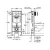 Комплект для унітазу GROHE RAPID SL