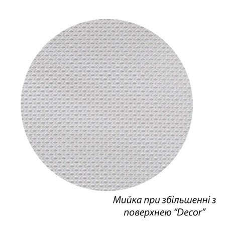 Фото Кухонна мийка Kroner KRP Dekor - 490 (0.8 мм)