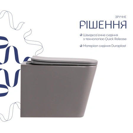 Унітаз підвісний у кольорі кам’яно-сірий 490x365x325 мм з сидінням з мікроліфтом Duroplast Qtap Tern