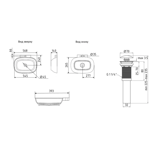 Комплект Qtap Cardinal: Раковина підвісна / накладна овальна 565х400х130 мм White + Донний клапан PU02 QT0411K177WN47330