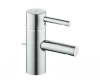 Змішувач для раковини GROHE ESSENCE