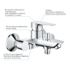 Фото Набір змішувачів 3 в 1 для ванної кімнати Grohe QuickFix StartEdge S-Size