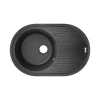 Кухонна мийка Lidz 780x500