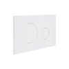 Клавіша змиву Qtap Standard 152x236x28 мм, White, кругла