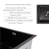 Фото Мийка для кухні Lidz Handmade 480x430 мм графіт під стільницю Brushed Black PVD + кошик