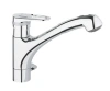 Змішувач GROHE EUROPLUS CONTEMPORARI
