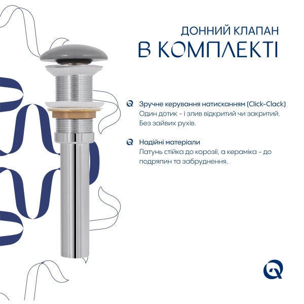 Раковина накладна Qtap Tern 480x370x135 мм, Stone grey, прямокутна, з донним клапаном QT17116069SG