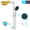Фото Душова система Grohe Bauloop з гарнітуром Vitalio Comfort 110 і підключенням Vitalio