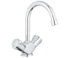 Змішувач для раковини GROHE COSTA