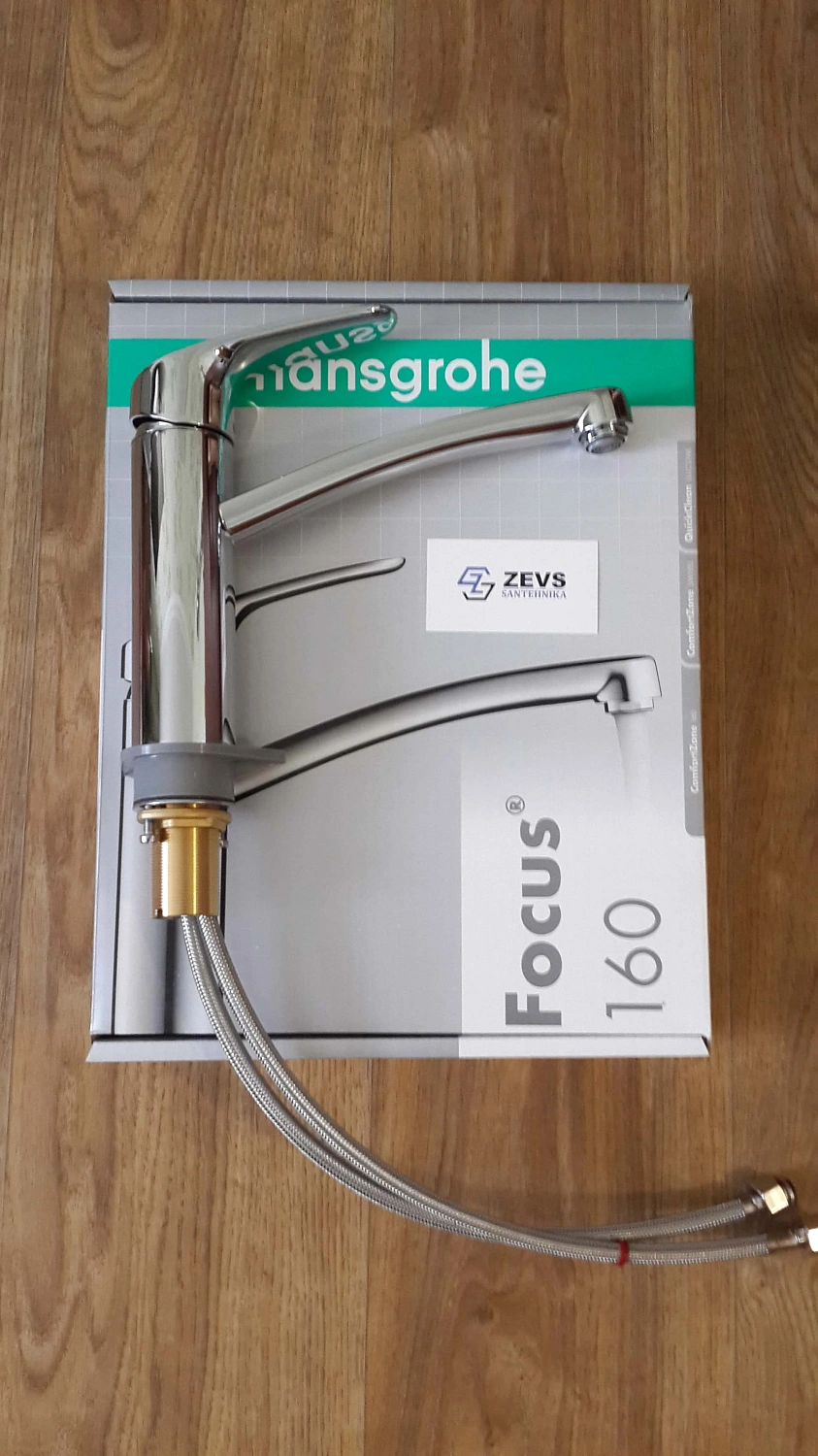 Змішувач для кухні HANSGROHE FOCUS