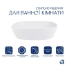 Комплект Qtap Cardinal: Раковина накладна 600x380x140 мм, White, овальна + Донний клапан Pop-up PU02