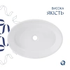 Комплект Qtap Kolibri: Раковина накладна овальна 500x360x140 мм White + Донний клапан PU02