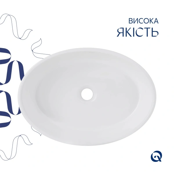 Комплект Qtap Kolibri: Раковина накладна овальна 500x360x140 мм White + Донний клапан PU02 QT10113054WN47311