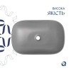 Раковина накладна Qtap Robin 600x390x150 мм, Stone grey, прямокутна, з донним клапаном