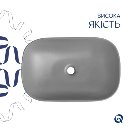 Раковина накладна Qtap Robin 600x390x150 мм, Stone grey, прямокутна, з донним клапаном