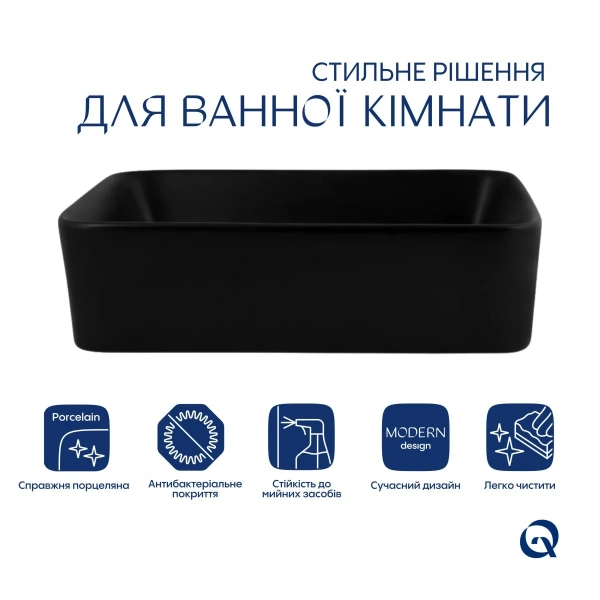 Раковина накладна прямокутна 480х370х135 мм Qtap Tern у чорному кольорі QT176069MB