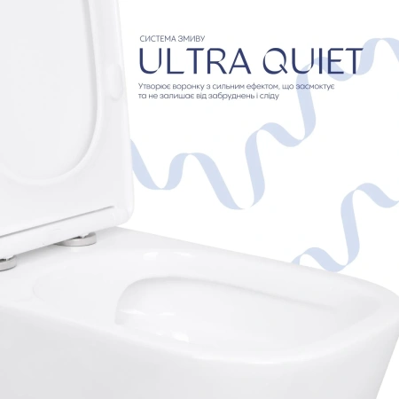 Унітаз підлоговий Qtap Stork Ultra Quiet 630×350×805 мм із сидінням Soft-close, White