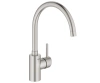 Кухонний змішувач GROHE CONCETTO