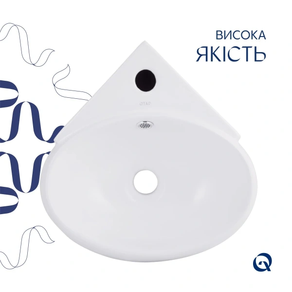 Раковина підвісна Leo N 380x360x130 мм, White, кутова, овальна, без донного клапана Qtap QT11115010WN
