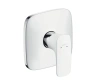 Змішувач для душу HANSGROHE PURAVIDA