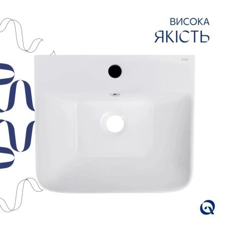 Раковина для підлоги моноблок Qtap Tern 440х380х830mm White