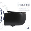Унітаз підвісний Qtap Taurus Ultra Quiet 515×360×350 мм, Matt Black, з сидінням Slim Duroplast / Soft-close / Quick Release