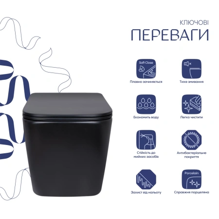 Унітаз підвісний у чорному кольорі 490x365x325 мм з сидінням з мікроліфтом Slim Duroplast Qtap Tern