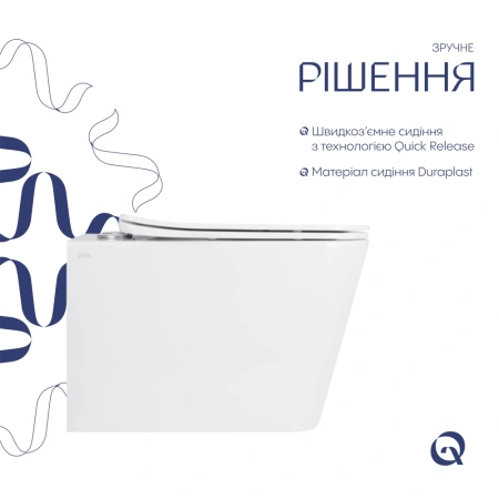 Унітаз підвісний у білому кольорі 525x345x360 мм з сидінням з мікроліфтом Slim Duroplast Qtap Tern