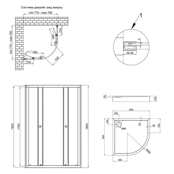 Фото Набір Qtap душова кабіна Presto Pear 1970x800x800 мм + піддон Robin 80x80x12 см з сифоном