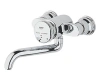 Автоматичний змішувач GROHE CONTROMIX PUBLIC
