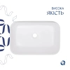 Раковина накладна прямокутна 550х390х120 мм, Qtap Scorpio