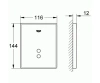 grohe37324000_d-1200x1000
