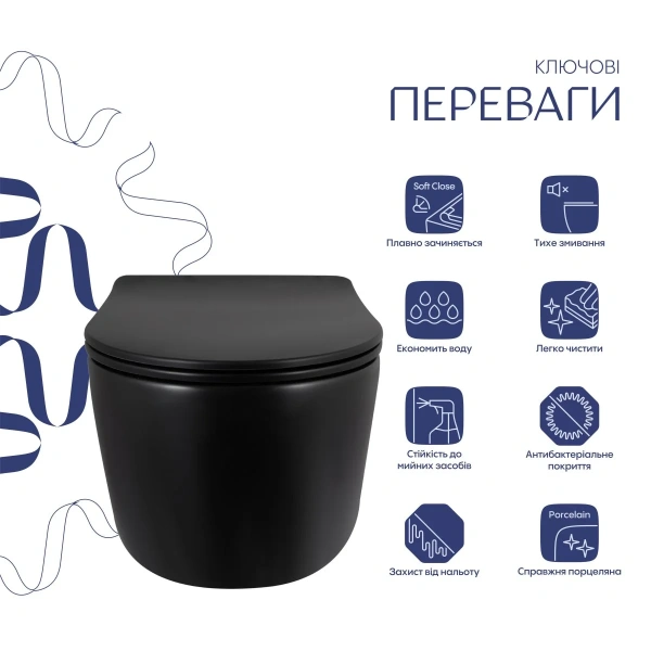 Унітаз підвісний Qtap Taurus Ultra Quiet 515×360×350 мм, Matt Black, з сидінням Slim Duroplast / Soft-close / Quick Release