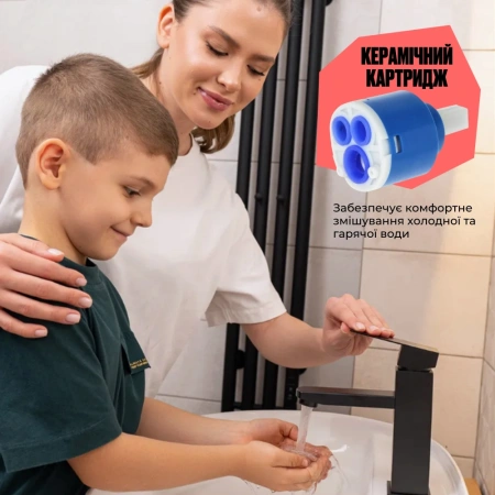 Фото Змішувач для раковини Lidz Kubis у чорному кольорі