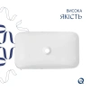 Раковина накладна Qtap Tern Раковина накладна 610x350x135 мм, Marble, прямокутна, з донним клапаном