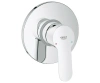 Змішувач для душу GROHE BAU EDGE