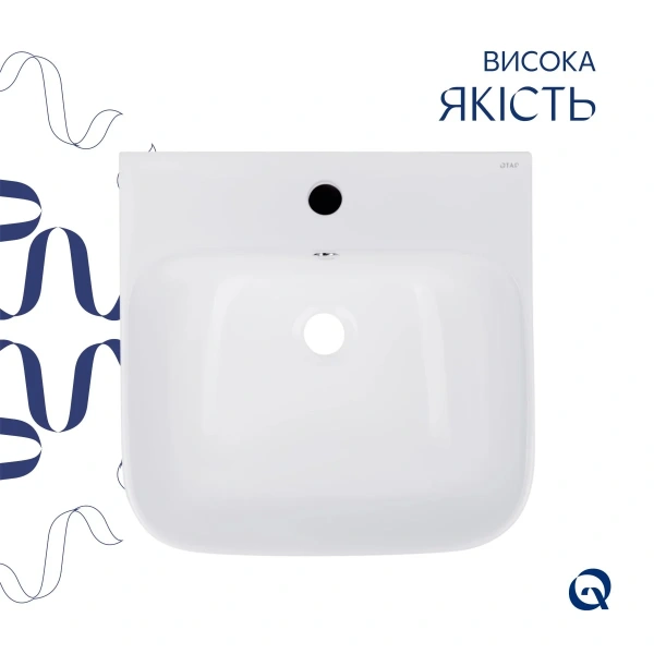 Комплект Qtap Crow: Раковина напольна моноблок 445x420x840 мм White + Донний клапан PU02O QT0511G315WN47321