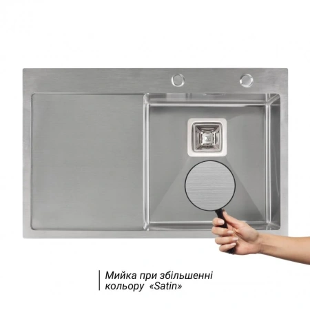 Фото Набір 3 в 1 Qtap кухонна мийка 78*50R 3.0/1.2 мм Satin + сушарка + дозатор для миючого засобу