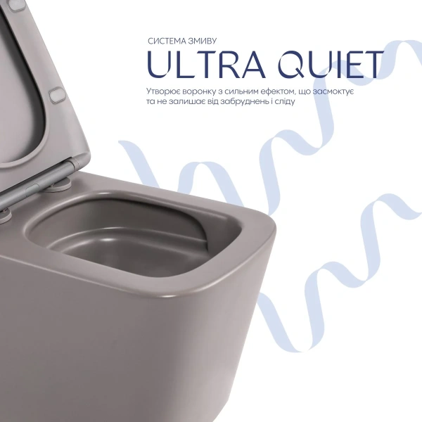 Унітаз підвісний Qtap Tern Ultra Quiet 520×345×325 мм, Stone grey, з сидінням Slim Duroplast / Soft-close / Quick Release
