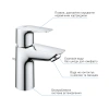 Фото Комплект змішувачів для душу з термостатом Grohe QuickFix