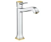 Одноважільний змішувач HANSGROHE METROPOL CLASSIC