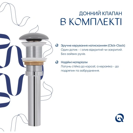 Раковина накладна Qtap Aquarius 470x380x120 мм, Stone grey, прямокутна, з донним клапаном