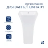 Комплект Qtap Crow: Раковина напольна моноблок 445x420x840 мм White + Донний клапан PU02O