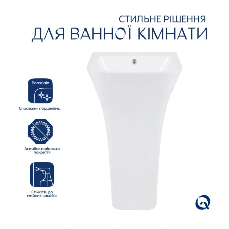 Комплект Qtap Crow: Раковина напольна моноблок 445x420x840 мм White + Донний клапан PU02O