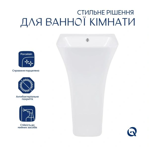 Комплект Qtap Crow: Раковина напольна моноблок 445x420x840 мм White + Донний клапан PU02O QT0511G315WN47321