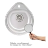Фото Кухонна мийка Qtap 4450 Micro Decor 0,8 мм