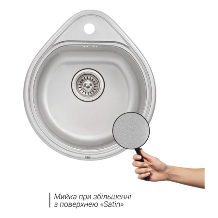 Фото Кухонна мийка Qtap 44*50 Satin 0,8 мм