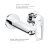 Фото Змішувач прихованого монтажу для раковини Grohe BauLoop New