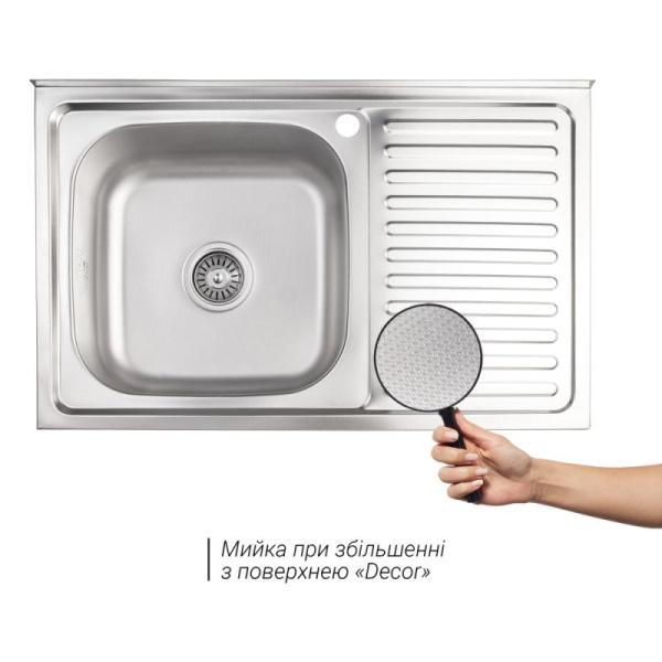 Кухонна мийка Lidz 5080-L Decor 0,8 мм