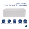 Раковина накладна прамокутна Qtap Tern 480х370х135 мм + Донний клапан